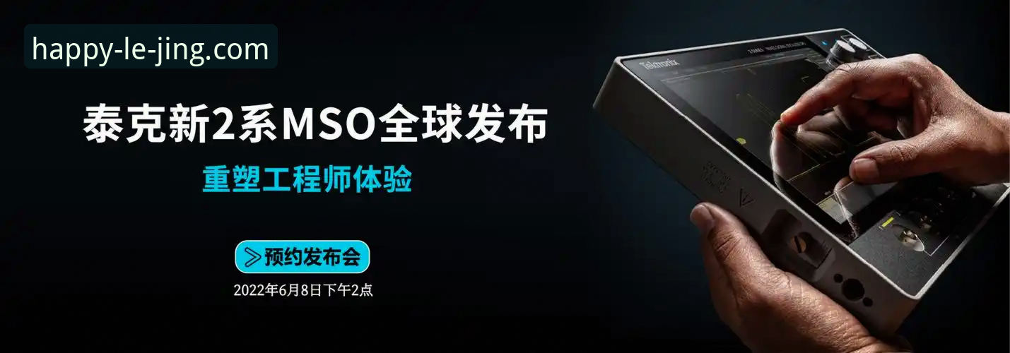 乐竞最新版本评测：v2.2.1如何以创新思维重塑体育竞猜体验？